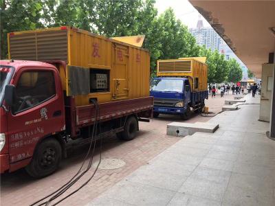 驿城发电车租赁-关于柴油发电机电压问题