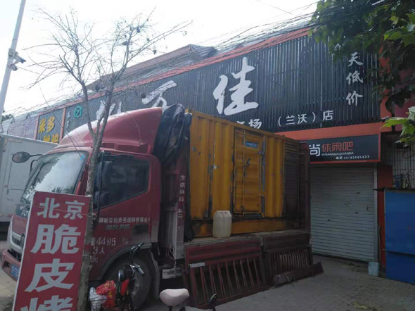 驿城出租发电机-汽油发电机油耗怎么计算