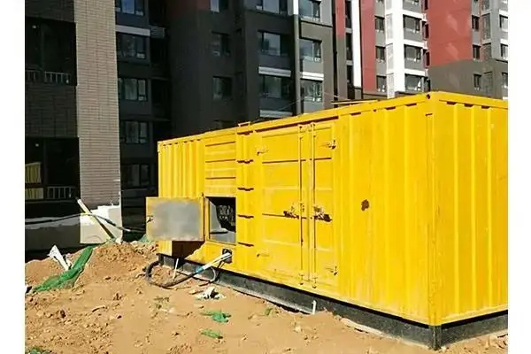 驿城电网功率因数降低对用电设备有哪些影响？