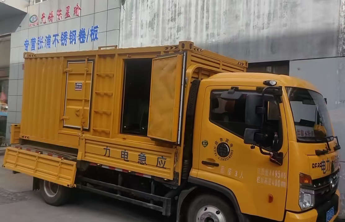 驿城安装和使用柴油发电机组需要注意哪些事项?