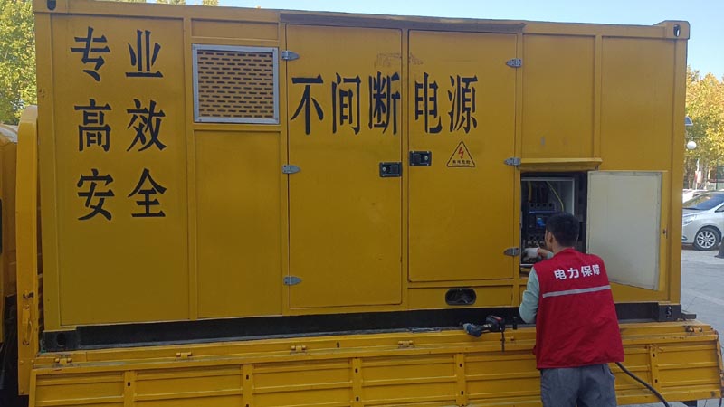 驿城柴油发电机组和UPS电源配合使用时，如何避免切换过程中的电力中断？